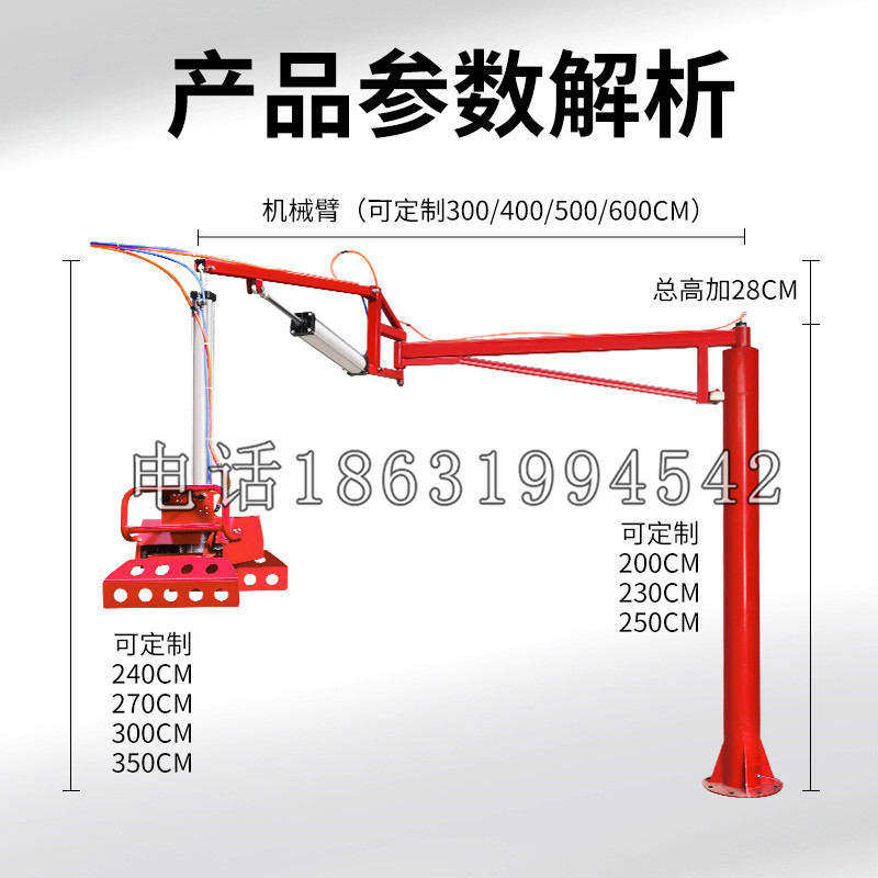 图木舒克市schunk机械抓手DPZ-plus系列1321292 DPZ-plus 40-AS-V
