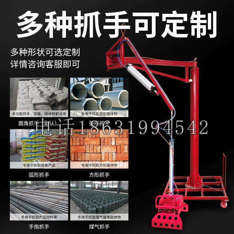 图木舒克市schunk气缸|德国schunk机械抓手1315983|DPG-PLUS 80-1-AS代理商