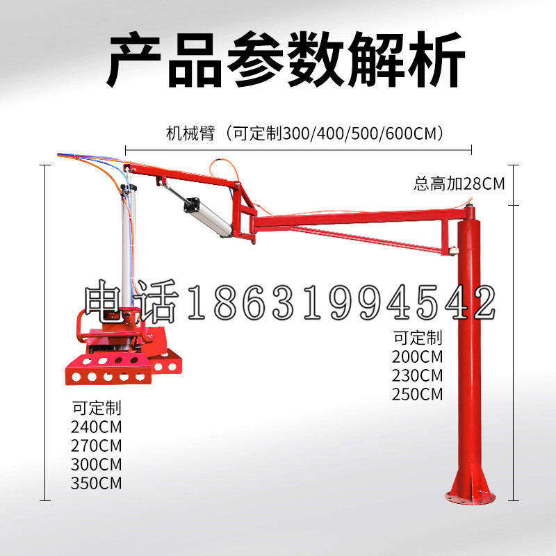图木舒克市schunk雄克机械抓手PGN-plus系列0372092|PGN-plus 64-1-AS-KVZ