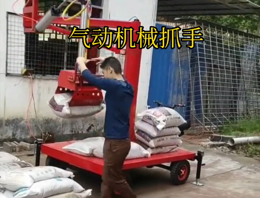 图木舒克市机械抓手青储搬运机图木舒克市本地机械抓手机械臂搬运操作方便吗图木舒克市水泥抓手装卸水泥神器